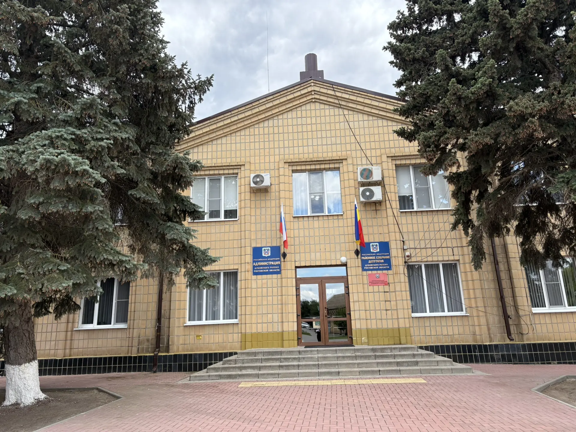 Контрольно-счетная палата Ростовской области проверит использование средств областного и местного бюджетов в Дубовском районе